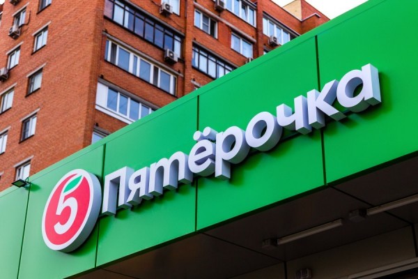 На Дальнем Востоке открылась 100-я «Пятёрочка»