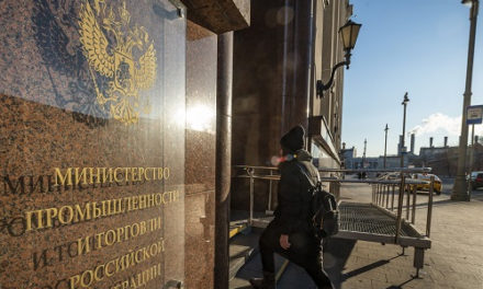 Минпромторг предалает упростить экспорт удобрений