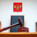 Интересы «Сити Инвест Банка» против кредиторов взялась защищать семья Шепелей