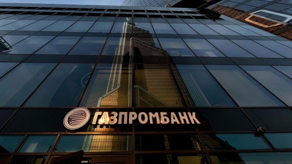 ГПБ: банки для борьбы с мошенниками могут изменить процедуры оценки заемщиков