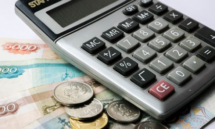 ВВП России в 2023 году вырос на 3,6%