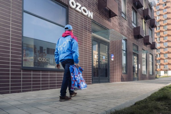 В 2024 году Ozon планирует в 1,5 раза увеличить количество продавцов модных товаров