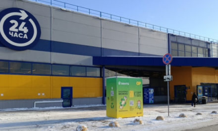 «Лента» расширила географию проекта по сбору батареек