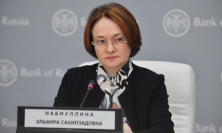 Набиуллина: конфискация резервов ЦБ РФ приведет к подрыву финансовой системы