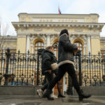 Главный аналитик ПСБ Попов: ЦБ 16 февраля оставит ключевую ставку на уровне 16%