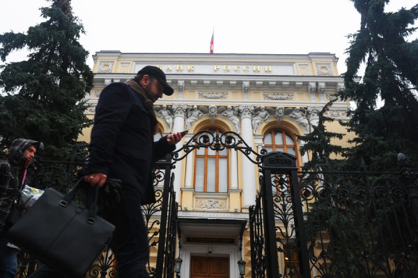 ЦБ сохранил ключевую ставку на уровне 16% годовых после пяти повышений подряд