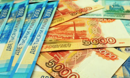 Аналитики ЦБ ждут продолжения роста зарплат в России в ближайшее время