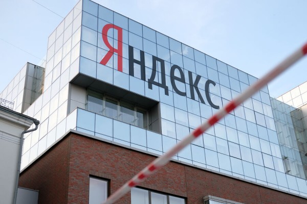 Yandex N.V. заключила сделку по продаже «Яндекса» за ₽475 млрд