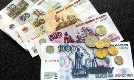 Анализ: рубль занял рекордную долю в расчетах за импорт из Америки и Африки