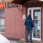 Экономист Перепелица: у владельцев киви-кошельков не получится вернуть деньги