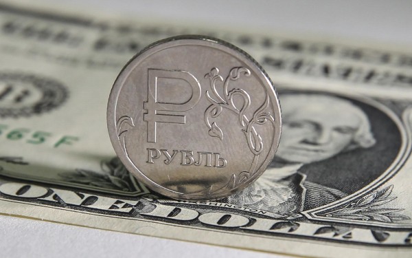 Курс доллара опустился ниже ₽91 впервые с 12 февраля