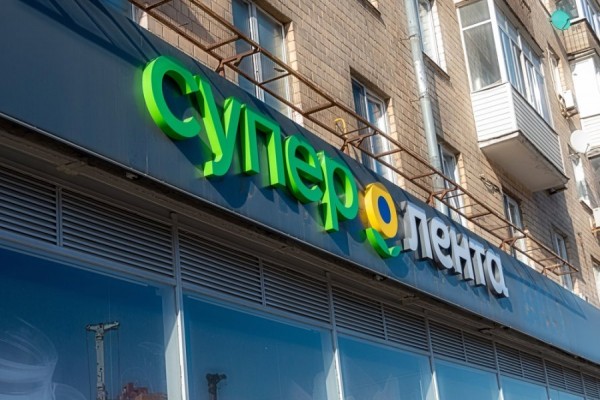 Дайджест 12.02-18.02: &laquo;Бахетле&raquo; закрыл еще один супермаркет в Казани, Lamoda Sport откроет больше 100 магазинов до конца года, &laquo;Лента&raquo; запустит сеть алкомаркетов