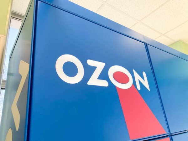 Ozon: многим россиянам не нравятся подарки, полученные на гендерные праздники