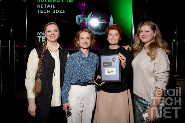 На RetailTECH 2024 выберут лучших производителей собственных торговых марок