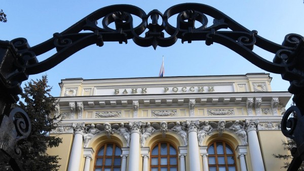 ЦБ планирует завершить обсуждение регулирования рассрочки в ближайшие месяцы