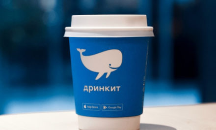 Dodo Brands запустила в ОАЭ выпуск продукции для сети кофеен Drinkit