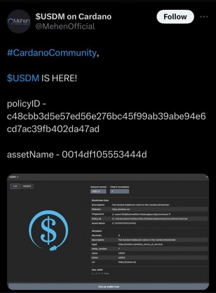 Cardano наконец-то получил стабильную монету USDM, обеспеченную фиатными валютами, после огромных задержек