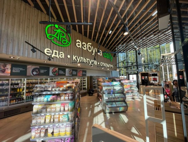 Дайджест 11.03-17.03: &laquo;Азбука вкуса&raquo; закрыла четвертый магазин в Петербурге, Electrolux, Tefal, Braun и Rowenta блокируют импорт в РФ, &laquo;ВкусВилл&raquo; запустит новую сеть общепита