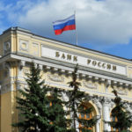 Набиуллина: ЦБ продолжает наблюдать признаки перегрева в экономике России