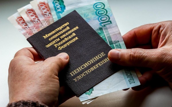 Пенсионный коэффициент: как рассчитывается и какой считается хорошим
Пенсионный коэффициент: как рассчитывается и какой считается хорошим