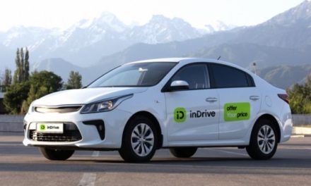 General Catalyst предоставила 150 млн USD компании inDrive