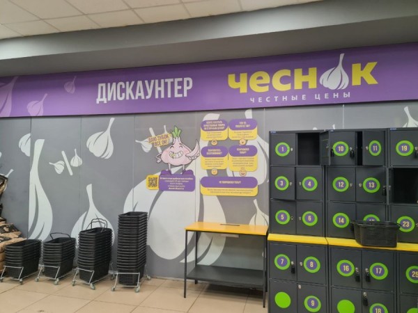 Дайджест 11.03-17.03: &laquo;Азбука вкуса&raquo; закрыла четвертый магазин в Петербурге, Electrolux, Tefal, Braun и Rowenta блокируют импорт в РФ, &laquo;ВкусВилл&raquo; запустит новую сеть общепита