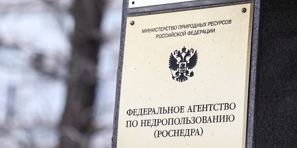Запасов нефти в России хватит на 60 лет Запасов нефти в России хватит на 60 лет