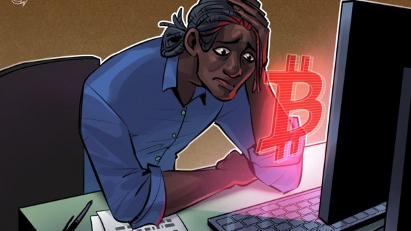 Биткоин-ETF в оттенках серого потерял более 600 миллионов долларов в день крупнейшего оттока