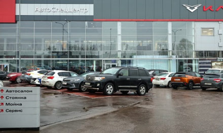 АЕБ видит хорошие предпосылки для продолжения роста авторынка РФ в марте