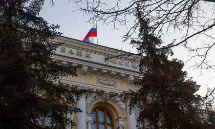 Инфляционные ожидания россиян в марте снизились до 11,5%