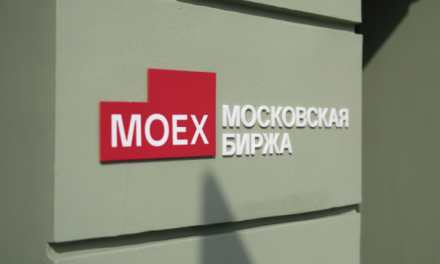 Индекс Мосбиржи поднялся выше 3300 пунктов впервые с февраля 2022 года