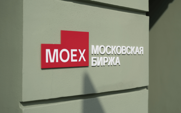 Индекс Мосбиржи поднялся выше 3300 пунктов впервые с февраля 2022 года