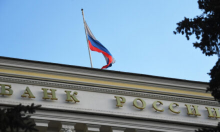 ЦБ РФ получил 45,1 тысячи жалоб на микрофинансовые организации в 2023 году