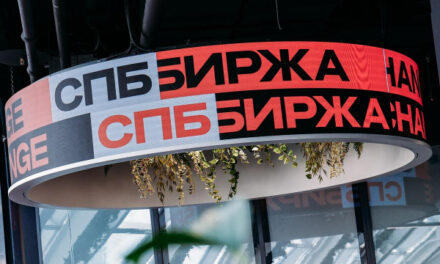 СПБ Биржа сфокусируется на IPO попавших под санкции промышленных компаний