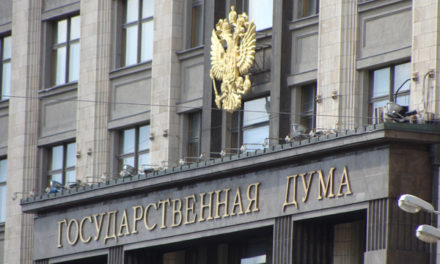 Госдума ужесточила наказания за рекламные спам‑звонки