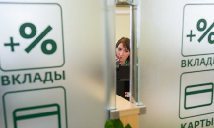 В феврале россияне активно несли деньги на вклады