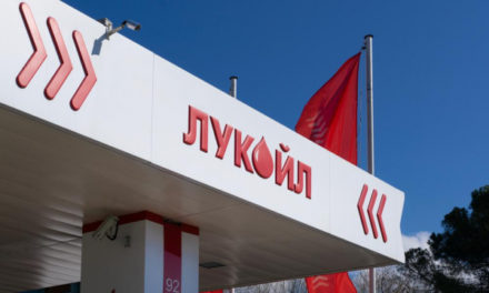 Считаем дивиденды: сколько может выплатить ЛУКОЙЛ за 2023 год