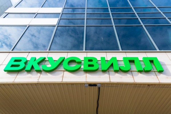 Дайджест 11.03-17.03: &laquo;Азбука вкуса&raquo; закрыла четвертый магазин в Петербурге, Electrolux, Tefal, Braun и Rowenta блокируют импорт в РФ, &laquo;ВкусВилл&raquo; запустит новую сеть общепита