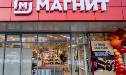 «Магнит» запускает новую акцию лояльности «Стикерсы-2» (ФОТО)