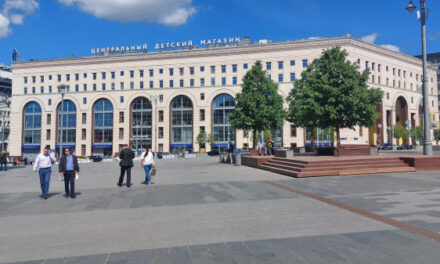«Киевская площадь» стала новым владельцем Центрального детского магазина на Лубянке