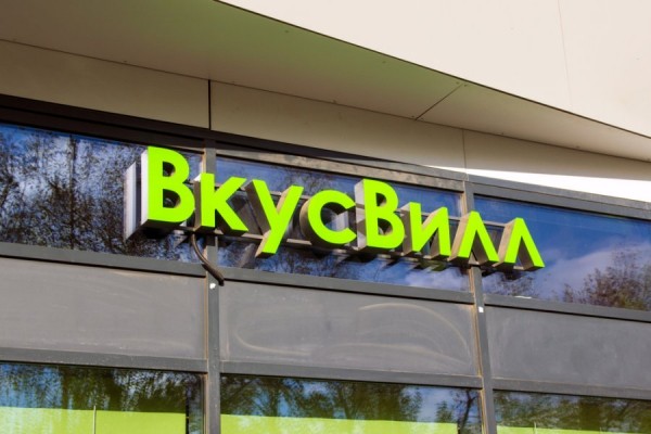 Дайджест 22.04-28.04: &laquo;ВкусВилл&raquo; дебютирует в Казахстане, &laquo;Лента&raquo; протестирует формат компактных магазинов &laquo;Вингараж&raquo;, &laquo;Спортмастер&raquo; запустит монобрендовую сеть Kappa