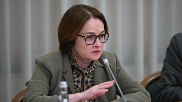 Набиуллина: ЦБ России продолжает работу над новым дизайном купюры в 1000 рублей