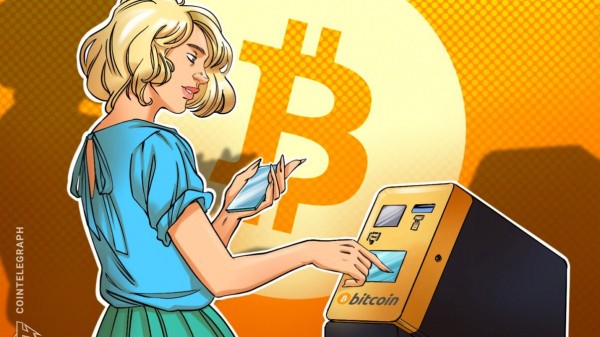 Австралия присоединяется к клубу более 1000 биткоин-банкоматов наряду с США и Канадой