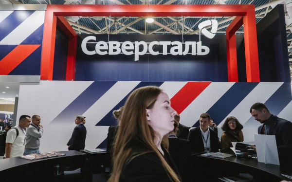 Акции «Северстали» обновили исторический максимум
Акции «Северстали» обновили исторический максимум