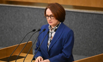 Набиуллина: Банк находится в контакте с партнерами для облегчения платежей