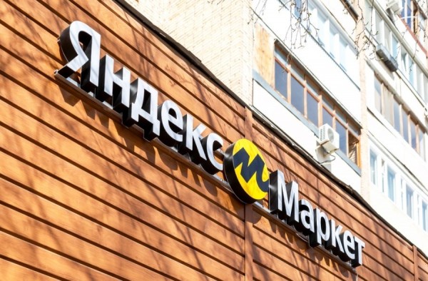 Дайджест 22.04-28.04: &laquo;ВкусВилл&raquo; дебютирует в Казахстане, &laquo;Лента&raquo; протестирует формат компактных магазинов &laquo;Вингараж&raquo;, &laquo;Спортмастер&raquo; запустит монобрендовую сеть Kappa