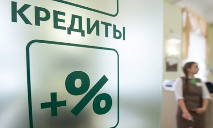 Банки выдали рекордное число кредиток за последние 6 лет