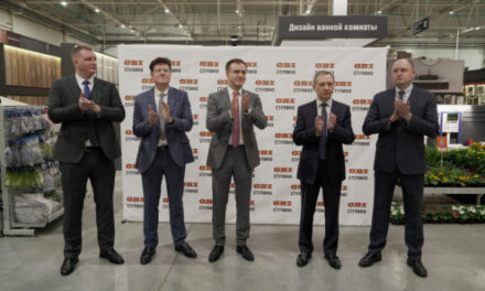 Компания OBI Россия открыла новый магазин уменьшенного формата