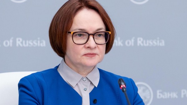 Набиуллина назвала текущие темпы роста российской экономики впечатляющими