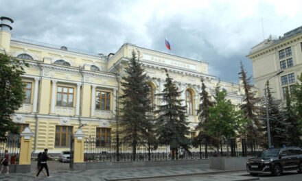 ЦБ приостановил публикацию сведений об иностранных поставщиках платежных услуг
